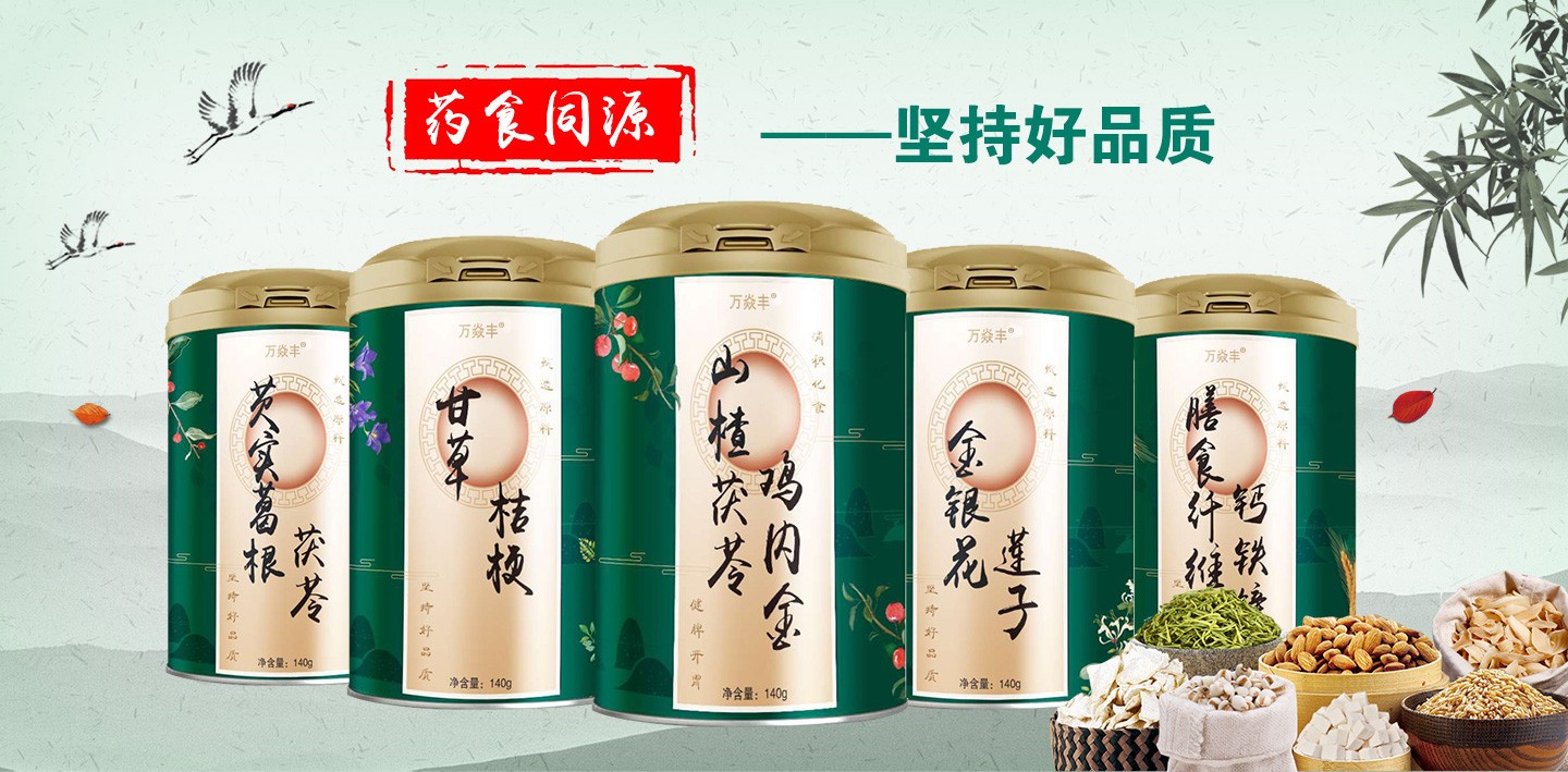  �f���SˎʳͬԴϵ��