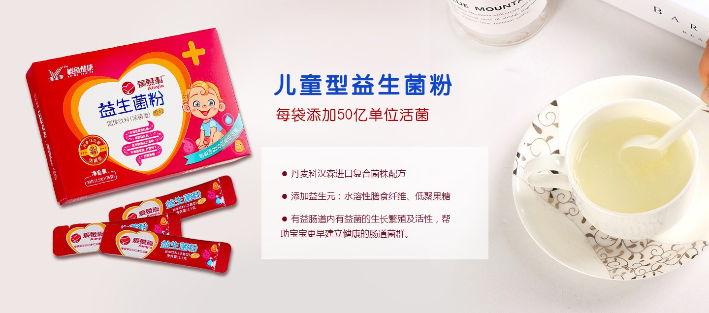 ��Ľ�΃�ͯ����������