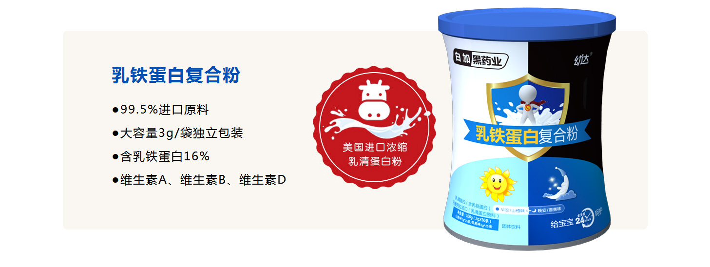  ���F���׏ͺϷ�