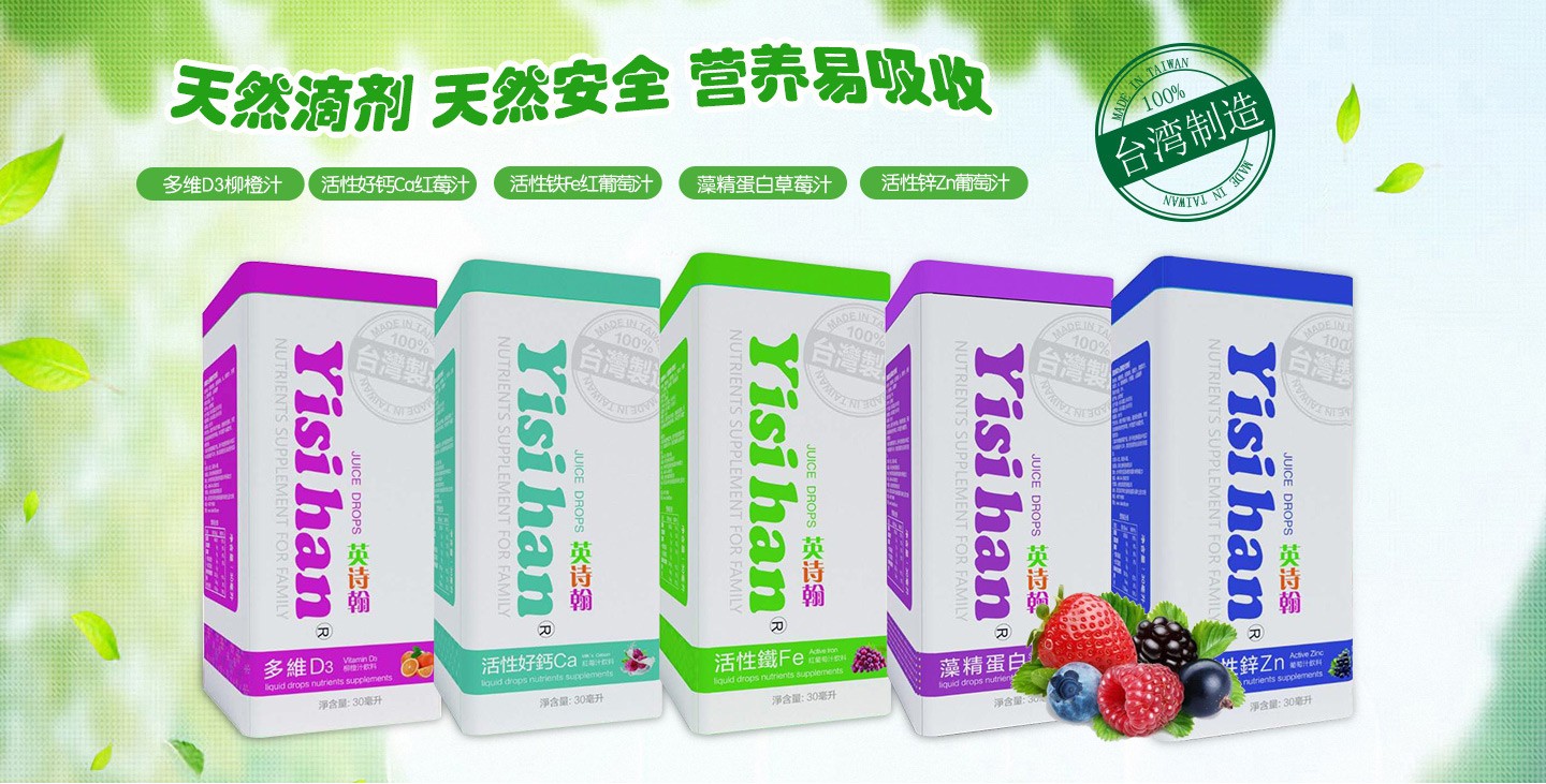  ӢԊ����֭���