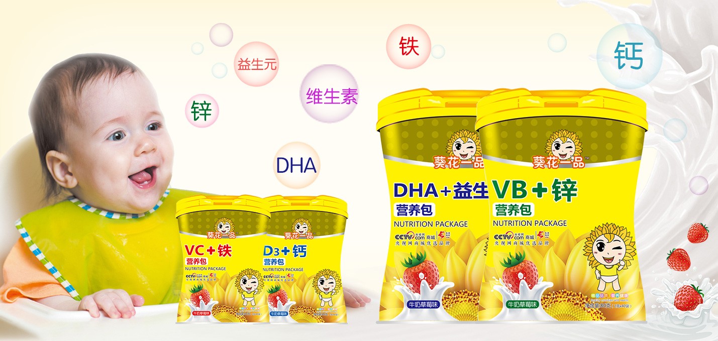  ����һƷ�I�B(y��ng)��ϵ��