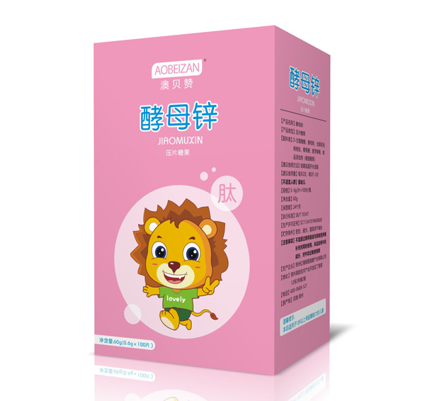 澳貝贊酵母鋅壓片糖果