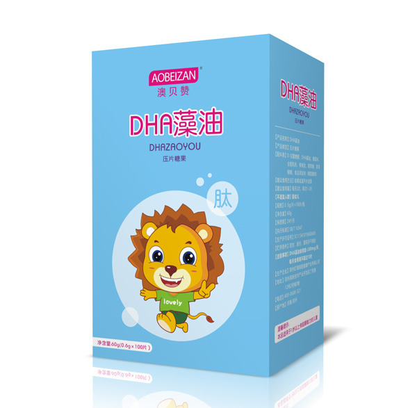 澳貝贊DHA藻油壓片糖果