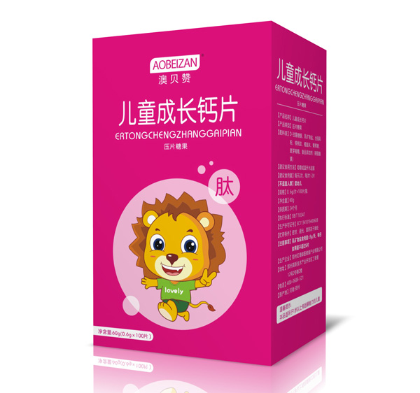 澳貝贊兒童成長鈣片