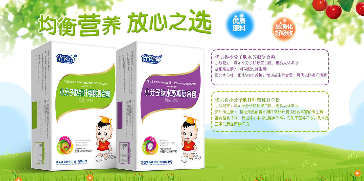  ��(y��u)ؐ��--�I(y��ng)�B(y��ng)��ϵ��