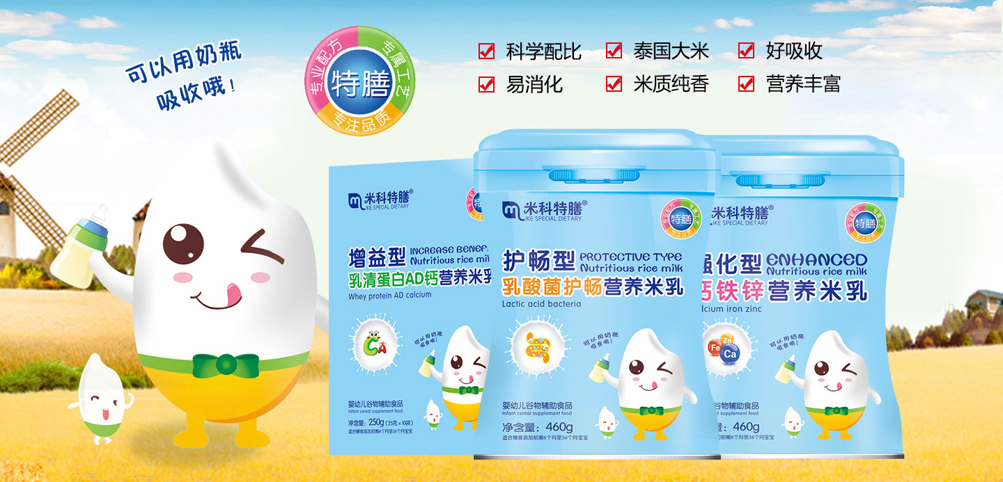  �׿����ŠI(y��ng)�B(y��ng)����