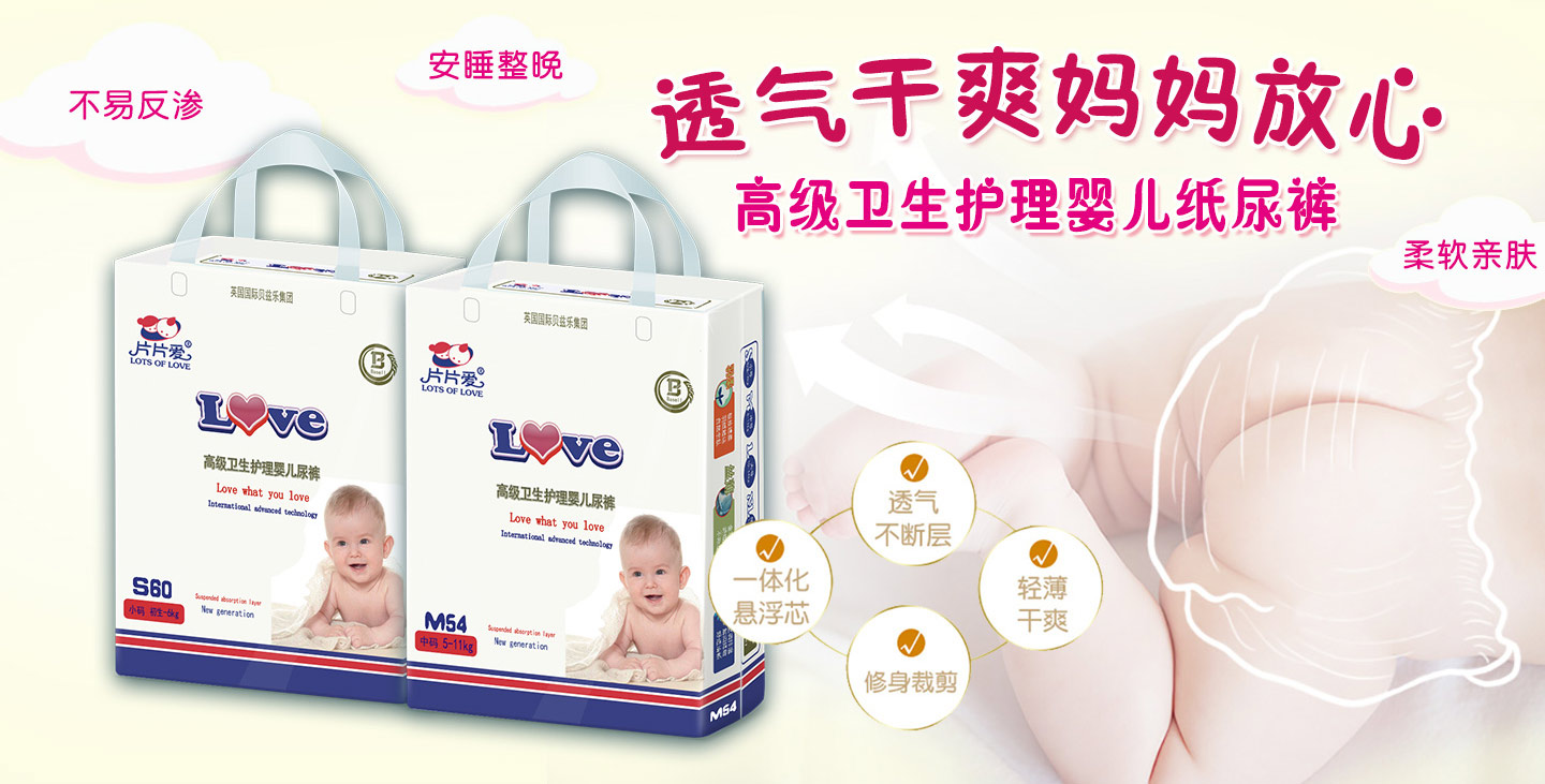 ƬƬ�۸߼�(j��)�l(w��i)���o(h��)������ѝ