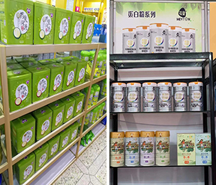 �a(ch��n)Ʒ���չʾ