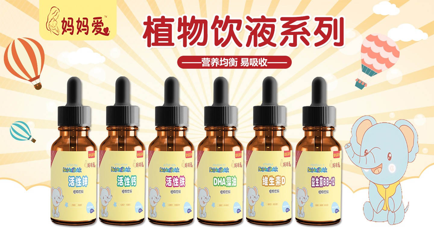 ������ֲ���Һ