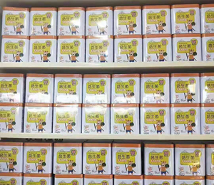 ������Ռ��I(y��)12