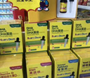  �����ϼ��F�K�����2