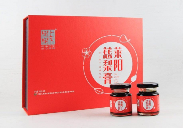 樹上樹下萊陽慈梨膏紅色禮盒裝.jpg 樹上樹下萊陽慈梨膏紅色禮盒裝.jpg