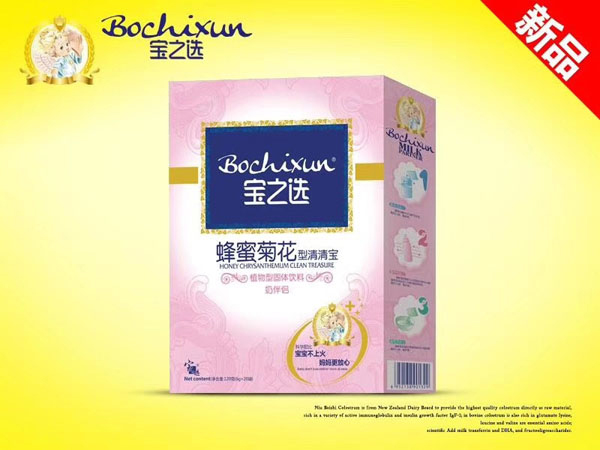 ��֮�x���۾ջ����匚 ���b.jpg