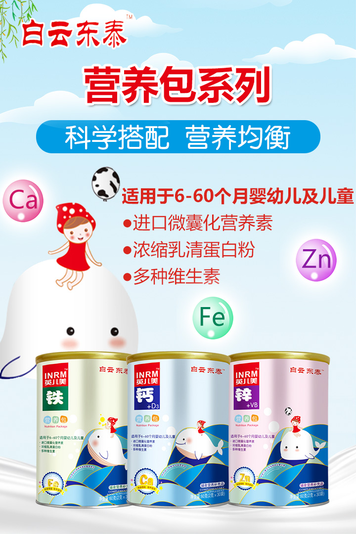  ���Ɩ|̩�I�B(y��ng)��