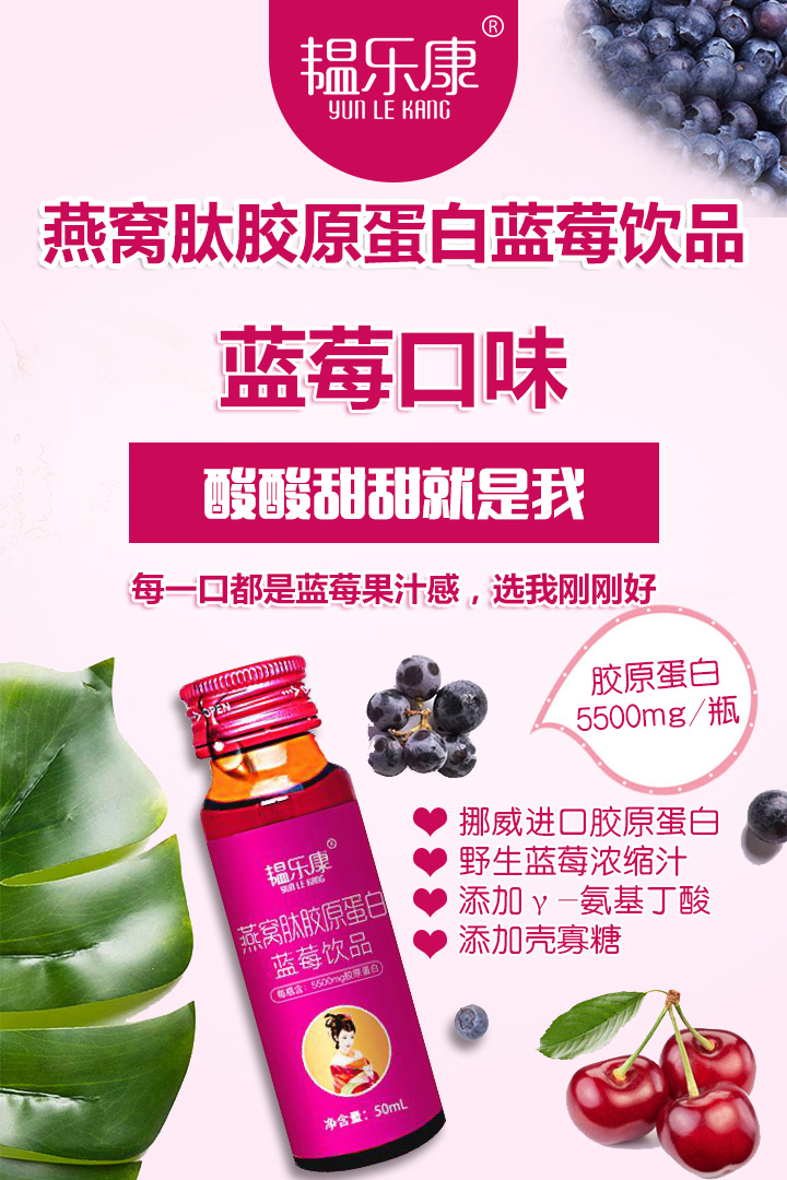  �y������C���zԭ�����{ݮ�Ʒ