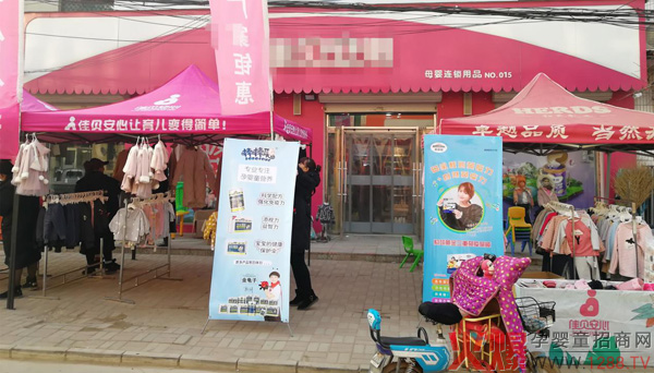 ��Ʒ��ȼ������ȫ���������ґc�Rȫ���K���N�۰����aƷ�I(y��)�����L��10��