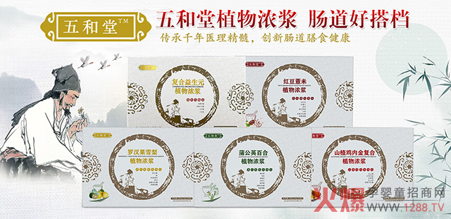 �����ֲ���{ Ʒ�|(zh��)��(chu��ng)���p���R��