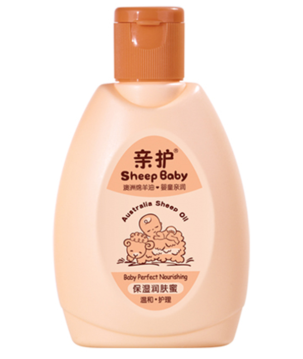 親護保濕潤膚蜜.jpg 親護保濕潤膚蜜.jpg