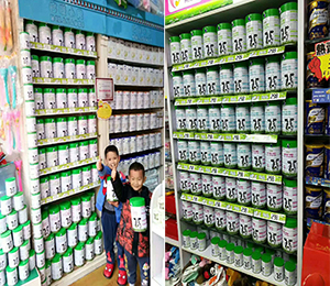  �T(m��n)�����չʾ