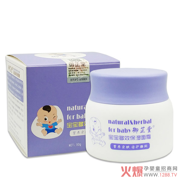 �ļ��؂䣡�����Ì�����Ч������˪ �p�ɽ�ȼ��w��������