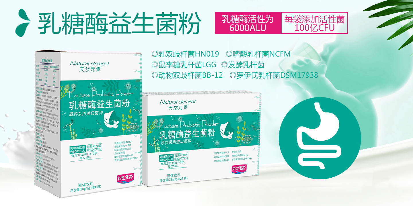  ꖹ�ͯ��▪��ȻԪ������ø��������