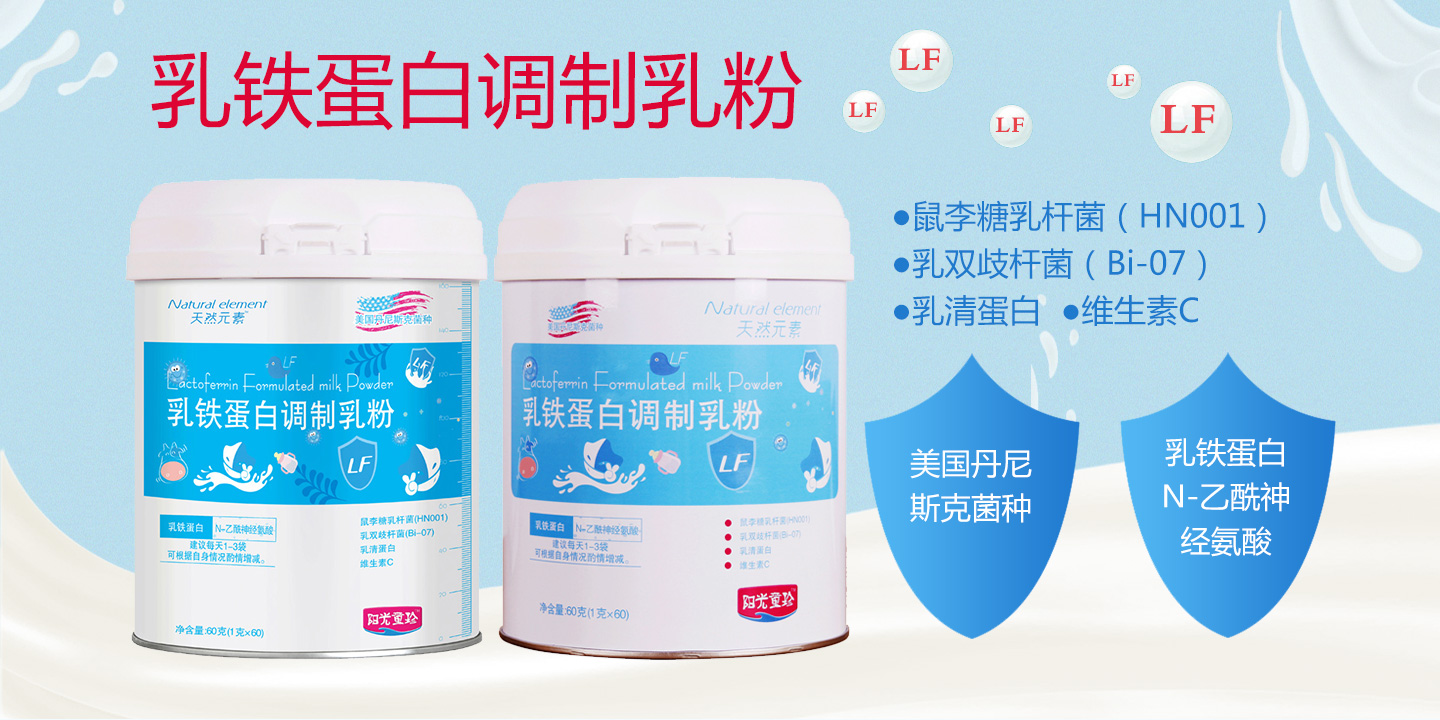  ꖹ�ͯ��▪��ȻԪ�����F�����{(di��o)�����