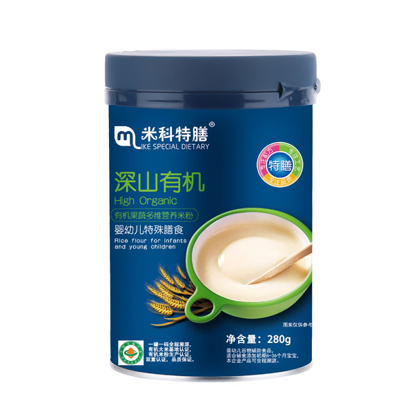  �׿�������ɽ�ЙC���߶�S�I�B(y��ng)�׷�