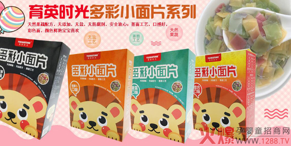 ��Ӣ�r(sh��)����С��Ƭ �o(w��)�}�o(w��)���Ӄ�(y��u)�|(zh��)���oʳ