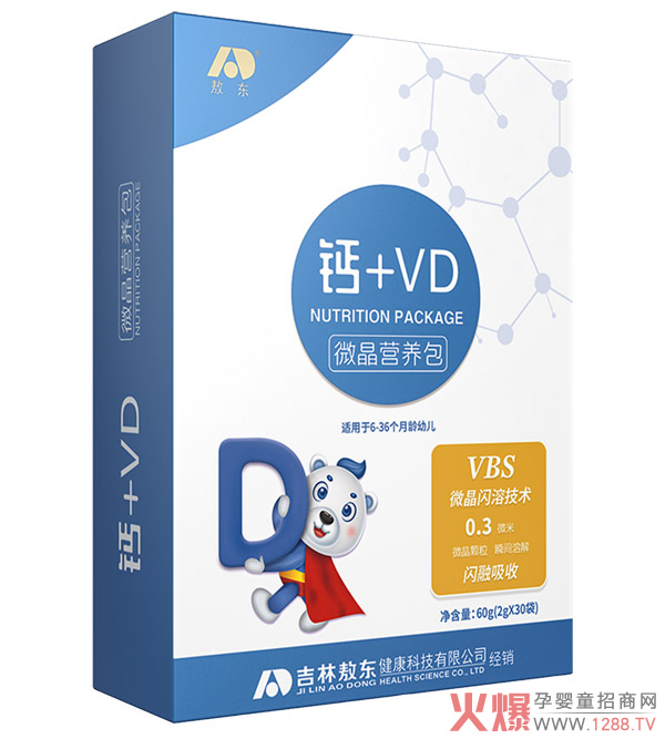 ���|΢���I�B(y��ng)�� 60��ˎ��Ʒ�|֮�x