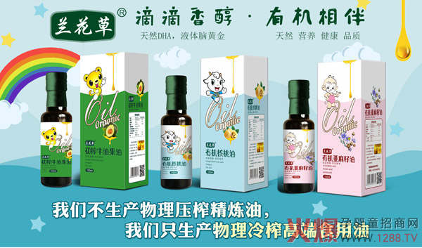 ����Ʒ�|(zh��)���T�쾫Ʒ���m����ף���Ԫ���옷