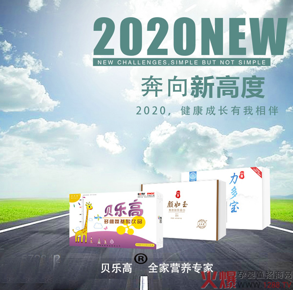 ؐ��(l��)�߶�S������ֲ���Ʒ ��(zhu��n)�I(y��)Ʒ�|(zh��)����L(zh��ng)������