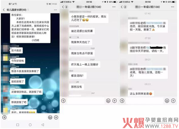 �������и����ͣ��������o(h��)�M���������o(h��)�m�����o(h��)�܇��F��