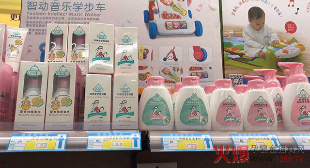 �΋�ͯϴ�o���W(w��ng)�t�������]�����N�Ј�18����