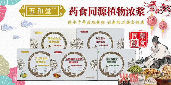 �����ֲ���{��ȫ�ҹ��������ȡ�����������