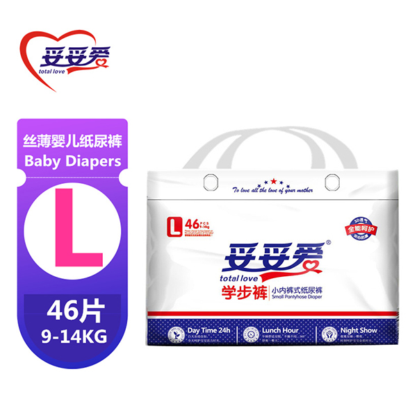 妥妥愛(ài)學(xué)步褲L.jpg 妥妥愛(ài)學(xué)步褲L.jpg