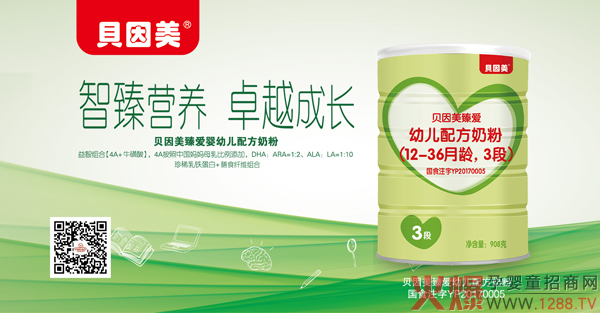 ؐ�������(��i)�䷽�̷�2020���������������M���e(cu��)�^(gu��)��