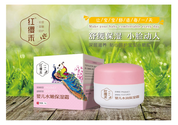  �t�t�̋냺ˮ������˪