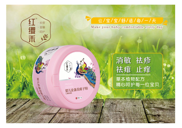 �t�t�̋냺��K�����ӷ�