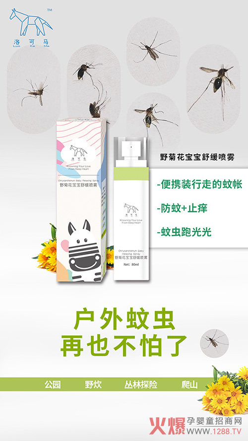 �����Ȍ�����������R�����(q��)��ϵ������������������