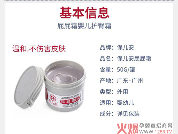 ������ƨƨ˪��ô�������Æ���