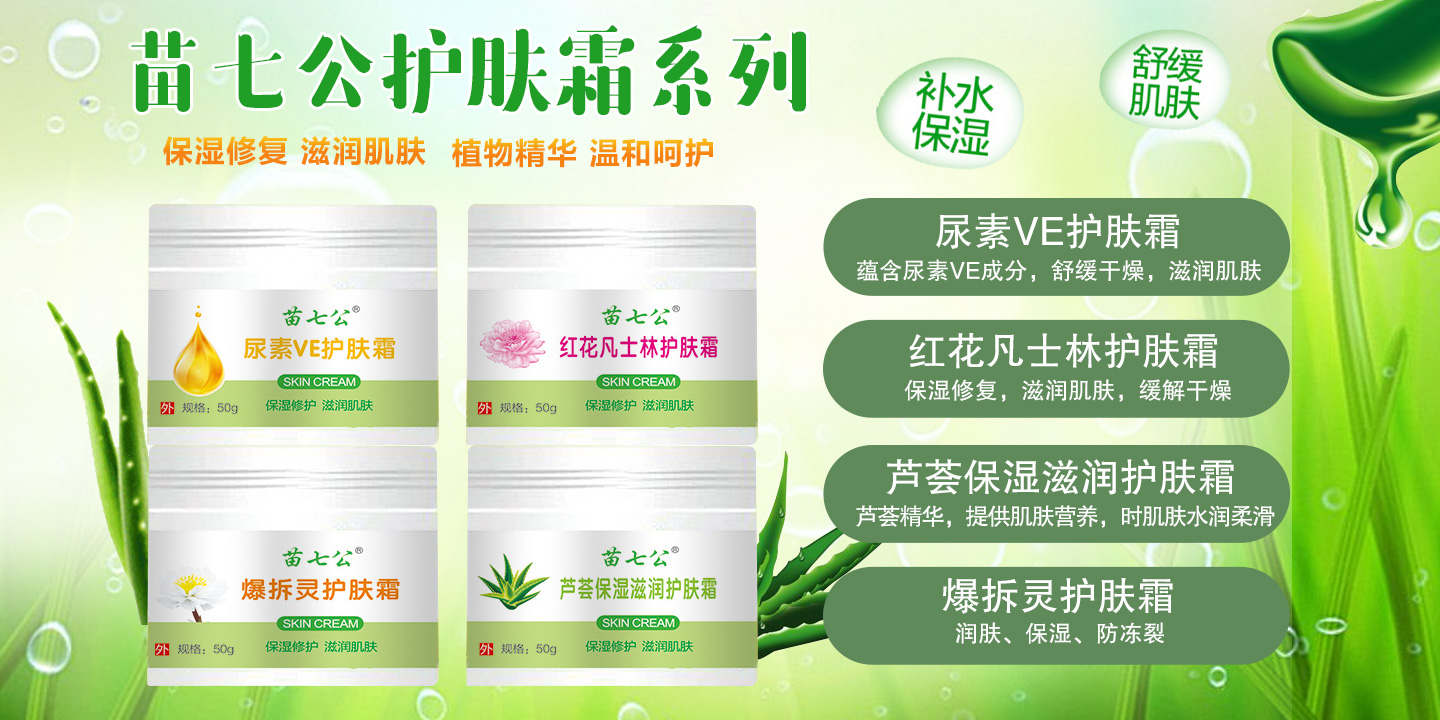  ���߹��o(h��)�w˪