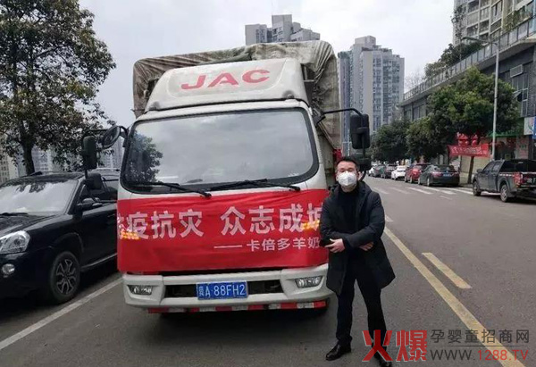 ����(zh��n)���ߡ����ϡ����������̷ې�(��i)�ķ�I(xi��n)�����Є�(d��ng)һֱ���^�m(x��)