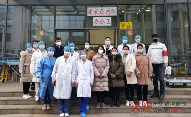 �����ٴ��YԮ��h ��ٛ150�fԪ��Ψ���̷����o(h��)����