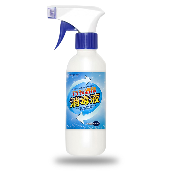 �B(y��ng)����75%�ƾ�����Һ 