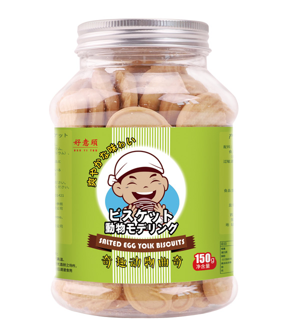 好意頭奇趣動(dòng)物曲奇.jpg 好意頭奇趣動(dòng)物曲奇.jpg