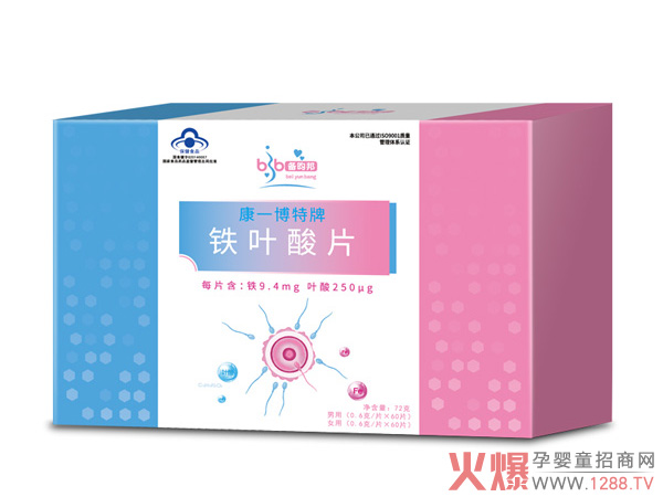 ���ڠI(y��ng)�B(y��ng)��α��C���Â������ЋD�I(y��ng)�B(y��ng)Ʒ