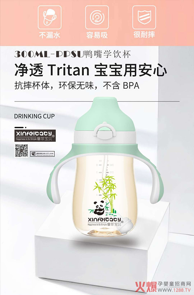 ��Ʒ������ܰ�ƌ�ؐ������©����W(xu��)� ����ι�B(y��ng)���x��