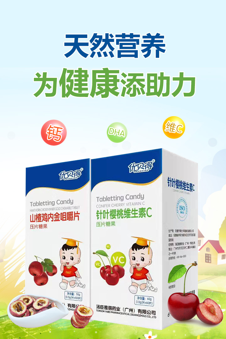  ��(y��u)ؐ�É�Ƭ�ǹ�