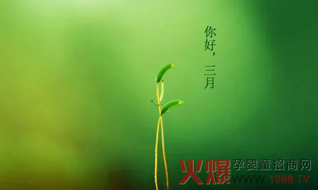 ��������� | ��Ԫ�����ġ����������S ���ϴ�����Ʒʢ����u