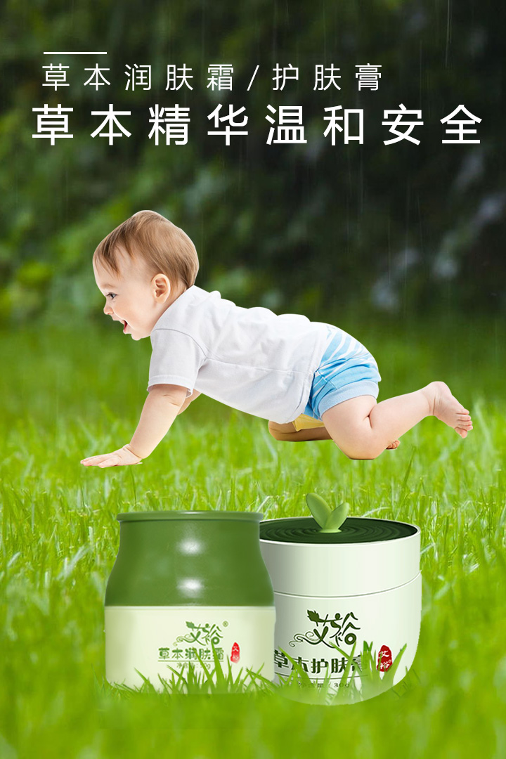  ��ԣ�ݱ���(r��n)�w˪���o(h��)�w��